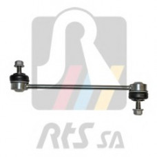 Тяга стабілізатора (заднього) Land Rover Freelander 2 06-14/Range Rover Evoque 11-19 (L=228.5mm)