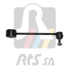 Тяга стабілізатора (заднього) Audi A3/TT/Skoda Octavia/VW Golf IV/Bora 96-10 (L=195mm)