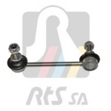 Тяга стабілізатора (заднього) (R) Honda CR-V I (RD) 95-02 (L=125mm)
