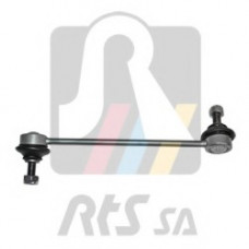 Тяга стабілізатора (переднього) (R) Hyundai i20/ix20/Kia Picanto/Venga 08- (L=216mm)