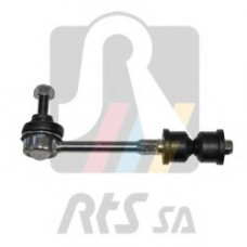 Тяга стабілізатора (заднього) Chevrolet Captiva/Opel Antara 06- (L=167mm)