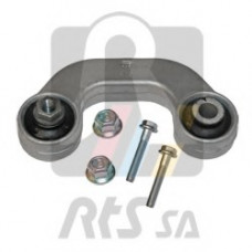 Тяга стабілізатора (переднього) (L) Audi A4 00-09/Seat Exeo 08-13 (L=89.7mm) (Алюміній)