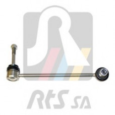 Тяга стабілізатора (переднього) (R) BMW X5 (E70/F15/F85) 06-18/X6 (E71/E72) 08-14 (L=247mm)
