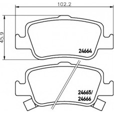 Колодки гальмівні (задні) Toyota Auris 06-/Corolla 1.3-2.0D 12- (Bosch) Q+
