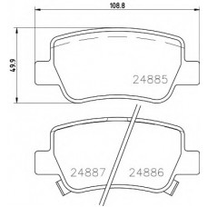 Колодки гальмівні (задні) Toyota Avensis 08- (Bosch) Q+