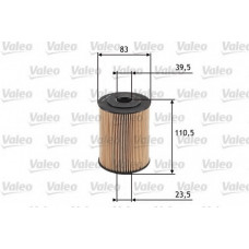 Фільтр масляний Audi A6/A8/VW Passat/T4/T5 2.8-4.2 VR6 03-09