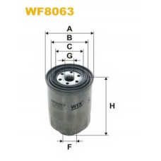Фільтр палив. NISSAN WF8063/PP857 (вир-во WIX-FILTERS)