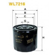 Фільтр масляний двигуна SKODA FELICIA OP525/2/WL7216 (вир-во WIX-FILTERS)