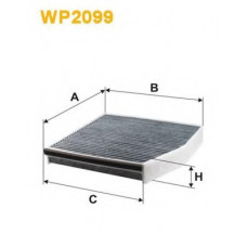 Фільтр салону Mercedes A (W176), B (W246) вугільний (вир-во WIX-FILTERS)