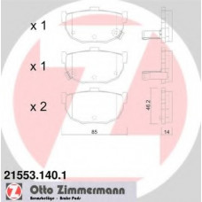 Колодки гальмівні (задні) Hyundai Elantra/Kia Cerato 00- (85x46) (Sumitomo)