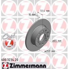 Диск гальмівний (задній) Audi A3//VW Caddy III 04-15/Skoda Octavia III/IV 03- (253x10)(з покриттям)